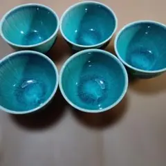 青緑色の陶器湯飲み5個セット