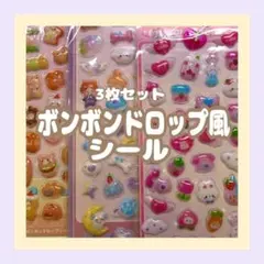 Item thumbnail for item d2e3fb49-9963-4a32-8921-a4fc4c437a97