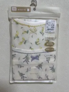 Item thumbnail for item 9d56a701-e0ff-4ab0-931f-2afe18ab3aef