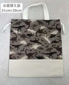 Item thumbnail for item 2783af15-7dc0-463a-8595-be00a67b04eb