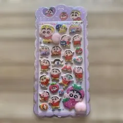 Item thumbnail for item 81b58272-aaed-44e8-a2d1-b58b13bd0b52