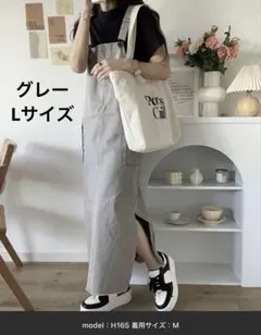 デニムサロペット キャミワンピース アンドミーのサムネイル