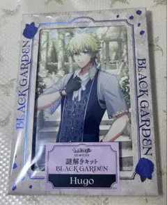 うたプリ グラショ HE★VENS 黒庭 白庭 ポートレート