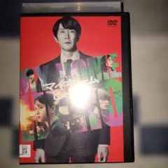 オークション 邦画