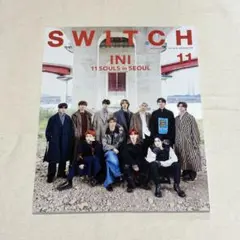 ✴️✴️ SWITCH ／ 2023年10月（Vol.41）