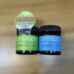 ザ・プロダクト ヘアバーム2個セットのサムネイル