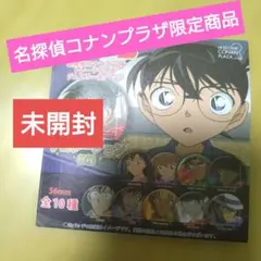 Item thumbnail for item e0246742-01ee-465b-8196-a23e7b2a5ff1