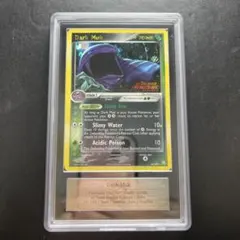 2026年最新】ベトベトン 英語 ポケモンカードの人気アイテム - メルカリ