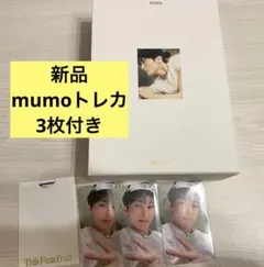 NCT MARK マーク The Firstfruit Trilogy ver