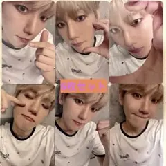 ベッキョン BAEKHYUN トレカ whoop特典カード6枚セット