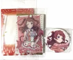 花里みのり ジュンブラセット - メルカリ
