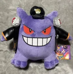 USJ限定 DJゲンガー ぬいぐるみ
