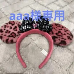 Item thumbnail for item 68909a22-d141-48a6-9b6c-4c74184970d8