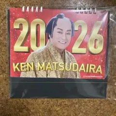 Item thumbnail for item 7c8748ef-ddd8-48ab-ac29-c17dd52eef29