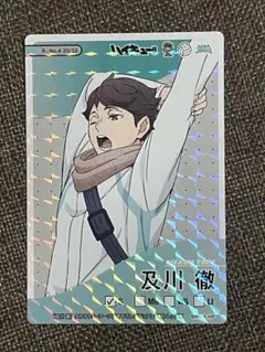 ハイキュー きゃらくたぶるカードグミ5 及川徹