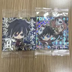 鬼滅の刃 にふぉるめ ウエハース 特別復刻 冨岡義勇 錆兎