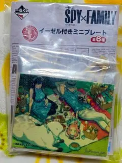 一番くじSPY×FAMILY イーゼル付きミニプレート