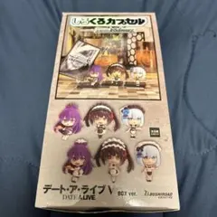2026年最新】デート・ア・ライブ しろくろカプセルの人気アイテム
