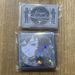 鬼滅の刃 モクテルバー コレクションロト グリッター缶バッジ 冨岡義勇