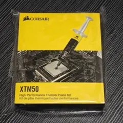 CORSAIR XTM50 高性能サーマルペーストキット
