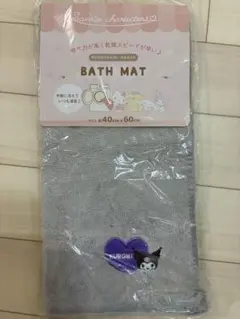 Sanrio characters クロミ マイクロファイバー バスマット