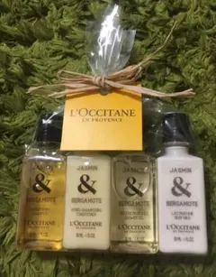 ロクシタン アメニティーセット【新品】