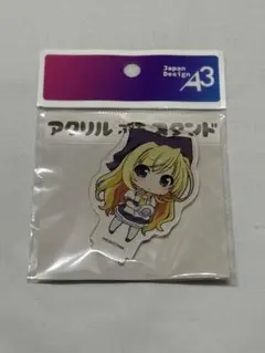 パピルス@商品説明は画像参照様 リクエスト 3点 まとめ商品