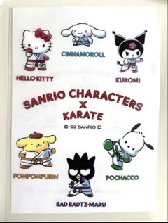 Item thumbnail for item be516a6c-edd1-4d6e-b15f-0a45f92dca6b