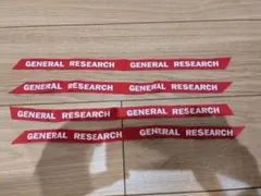 GENERAL RESEARCH リボンテープ 4本セット
