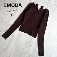 【エモダ】EMODA カットアウトリブニット セーター ブラウン 茶 F 美品のサムネイル