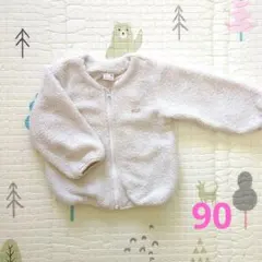 プティマイン　ボア ジップアップアウター アイボリー 90