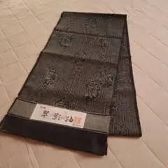 本場大島紬 反物 未仕立て 正絹100% 着物　和装　リメイク　高級　生地　和風 本場大島紬 反物 未仕立て 正絹100% 着物 和装 リメイク 高級 生地