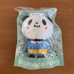 楽天 お買いものパンダ ミニぬいぐるみ 楽天トラベル 【未開封】