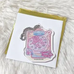 おぱんちゅうさぎ　アクリルキーホルダー　コラボカフェ　スイパラ