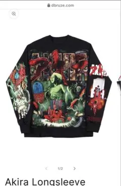 希少　Dbruze AKIRA longsleeve サイズXL アキラ 2026年最新】dbruze akiraの人気アイテム - メルカリ