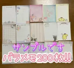 Marone＿プロフ必読様専用ページです♡⃛