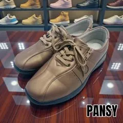 Item thumbnail for item 56931e62-4b76-44ee-ad66-71d654316b53