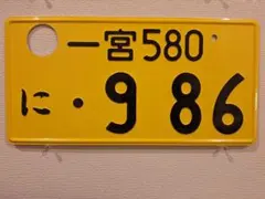 リッキー様 リクエスト 3点 まとめ商品