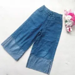 【エムピーエス】120㎝　デニム　ワイドパンツ　ウエストゴム　裾切り替え　薄手