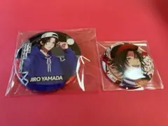 ヒプマイ 山田二郎 缶バッジ 2個セット イケブクロ