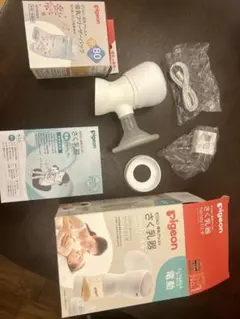 【2025年7月購入】pigeon 電動搾乳機＋フリーザーパック