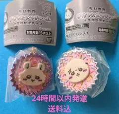 ちいかわ　手作りおやつチャームガチャ