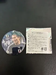 サッカー日本代表 中村敬斗 缶バッジ SAMURAI BLUE - メルカリ