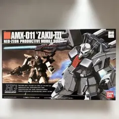 2026年最新】ザクiiiの人気アイテム - メルカリ