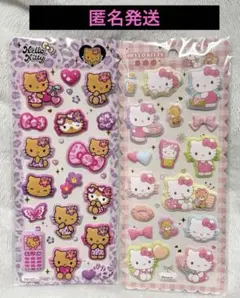 サンリオ　ハローキティ 立体シールセット　ぷっくりシール　正規品