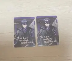 k-S【プロフ必読】様専用