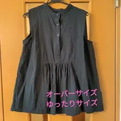 綿100　カットソー　チュニック　大きいサイズ　ゆったりサイズ