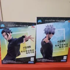 呪術廻戦Luminousta 五条悟 夏油傑