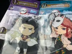 鬼滅の刃 一番くじ ラバスト ラバマス 錆兎 行冥 セット