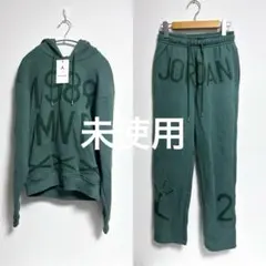 ジョーダン　ニーナ・シャネル　セットアップ　パーカー　スエット　パンツ